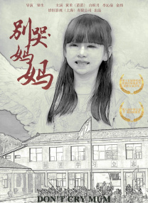 亚洲美女中文字幕